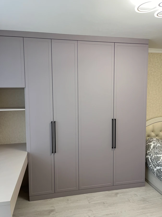 Рабочая зона 20